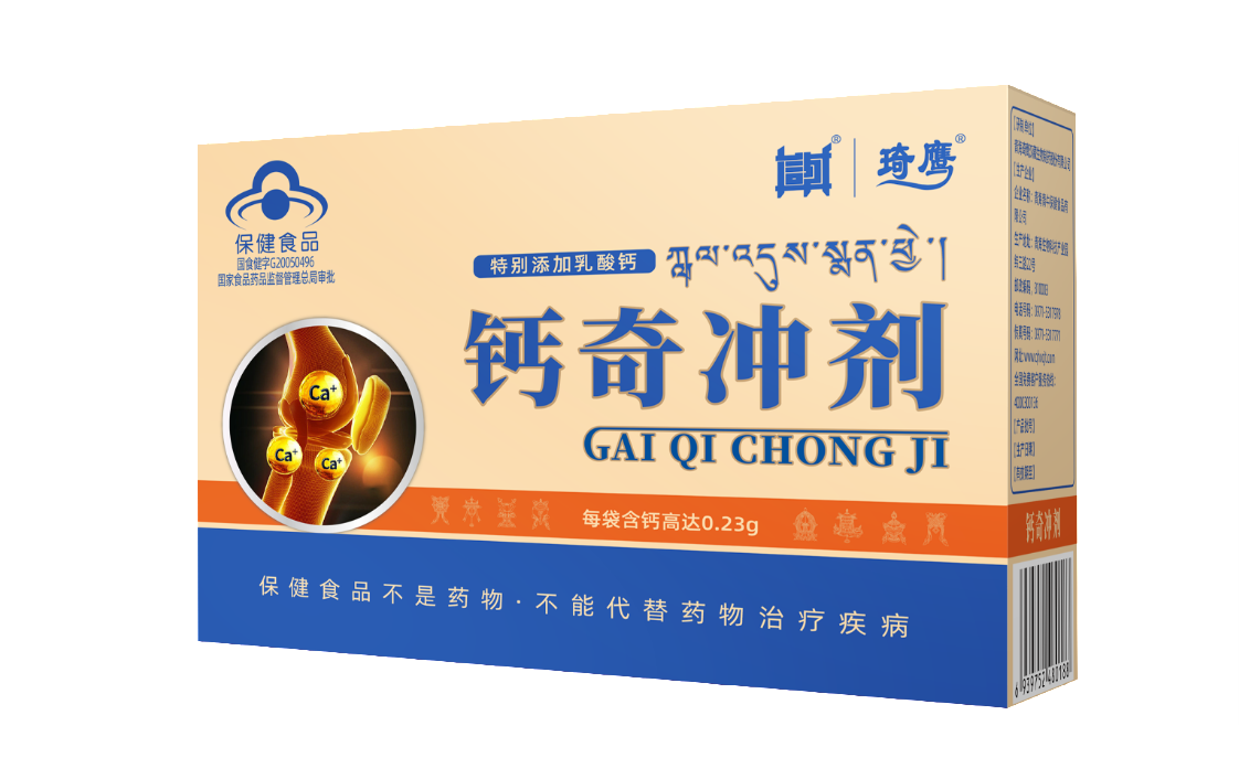 &#77;&#75;&#115;&#112;&#111;&#114;&#116;&#115;&#40;&#20013;&#22269;&#41;&#23448;&#26041;&#32593;&#31449;